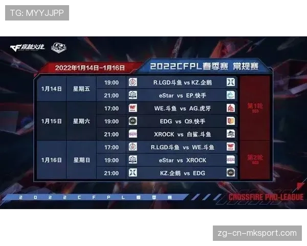 顶级狙神1V4残局，官方直接做成宣传片